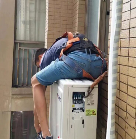 城中空调移机